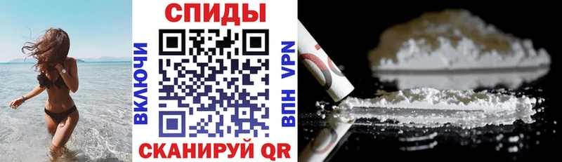 АМФЕТАМИН Розовый  Майский 