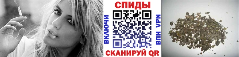 Бутират BDO  сколько стоит  Майский 