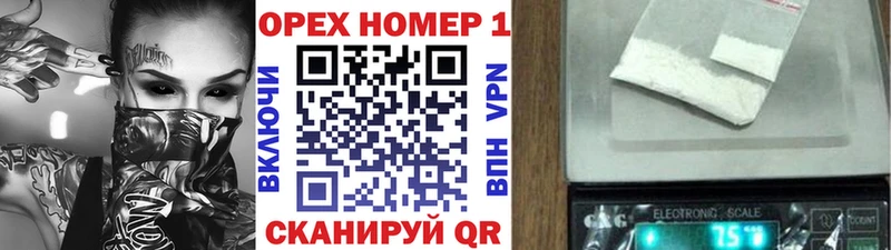 COCAIN Эквадор Майский