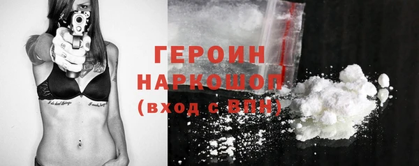 прущий лед Абинск