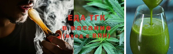 прущий лед Абинск