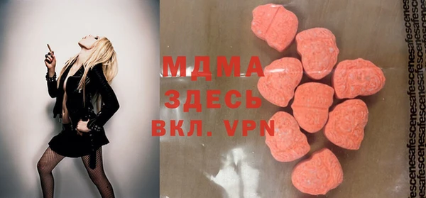 мет Алексеевка