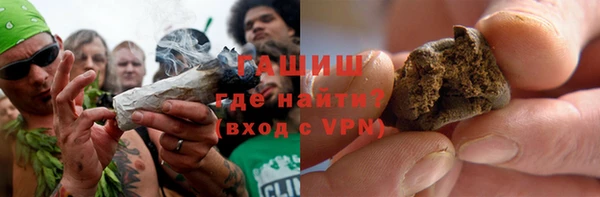 твердый Абаза
