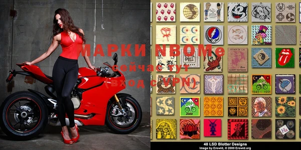 герыч Абдулино