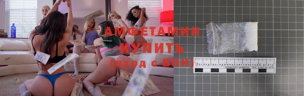 гашик Алзамай
