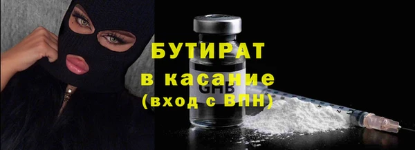 твердый Абаза