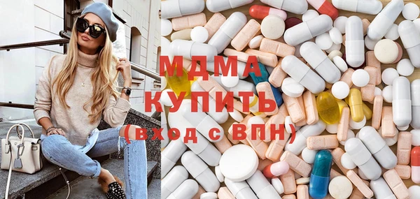герыч Великий Новгород