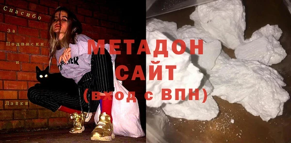 мет Алексеевка