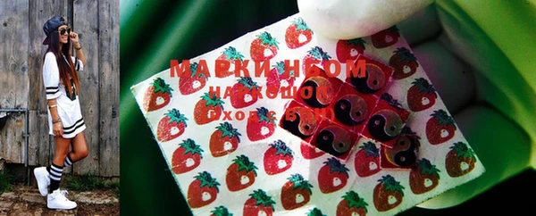 прущий лед Абинск