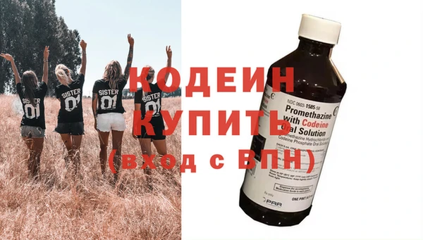 твердый Абаза