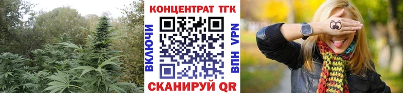 Дистиллят ТГК Wax  Майский 